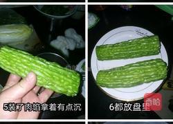 苦瓜酿肉的做法图解2