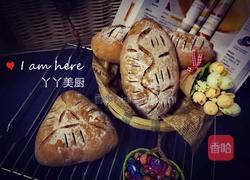 绿豆麻薯奶酪黑麦包的做法图解16