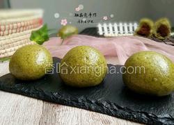 清新豆沙包