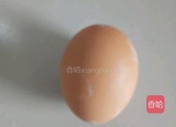 臊子拉面的做法图解2