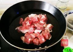 炖牛肉的做法图解2