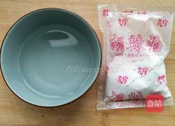 降温的早晨怎么吃――一碗酸辣的胡辣汤和油饼的做法图解4