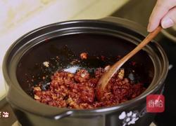 韩式嫩豆腐汤的做法图解10