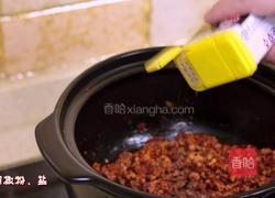 韩式嫩豆腐汤的做法图解11