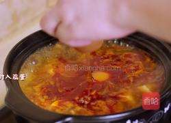 韩式嫩豆腐汤的做法图解20