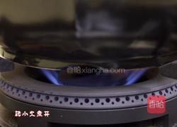 韩式嫩豆腐汤的做法图解19