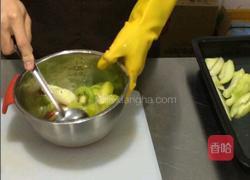 甘草水果的做法 本本美食的做法图解3