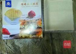 草莓酱＆苹果派（懒人版）的做法图解1
