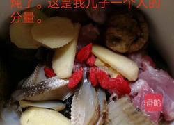 膨鱼鳃无花果炖瘦肉的做法图解5