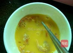 虾干鸡蛋蒸面（低配版）的做法图解4