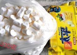 雪花酥的做法图解4