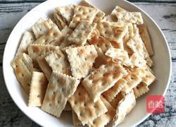 雪花酥的做法图解5