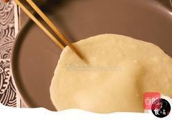 春饼的做法图解6