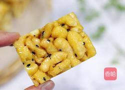 香酥沙琪玛的做法图解22