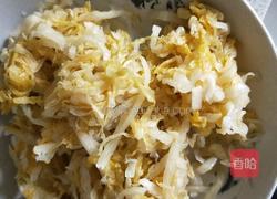 酸菜排骨土豆的做法图解2