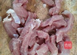青椒炒肉丝的做法图解2
