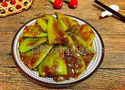 虎皮尖椒