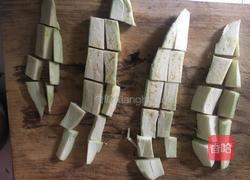 鱼香茄子的做法图解2