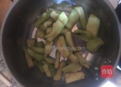 鱼香茄子的做法图解7
