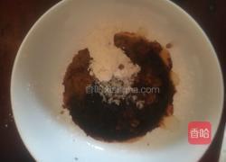 鱼香茄子的做法图解9