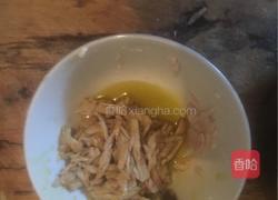 鱼香茄子的做法图解14