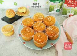 纸杯海绵蛋糕的做法图解9