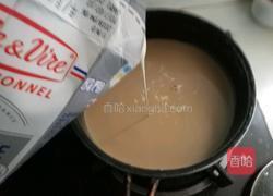 樱花粉圆珍珠奶茶的做法图解8