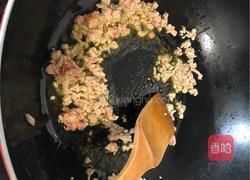 烧卖的做法图解9