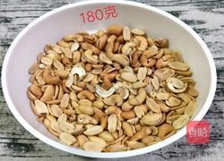 雪花酥（猕猴桃腰果花生米）的做法图解3
