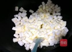 雪花酥（猕猴桃腰果花生米）的做法图解6