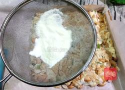 雪花酥（猕猴桃腰果花生米）的做法图解13