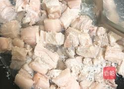 红烧肉。味道还是不错滴！的做法图解2