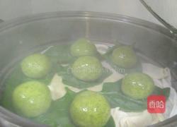 艾糍～清明佳食的做法图解6