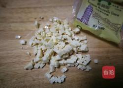 香菜司康的做法图解2