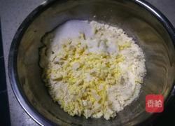 香菜司康的做法图解6
