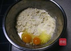 香菜司康的做法图解7