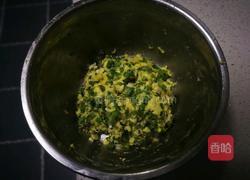 香菜司康的做法图解9