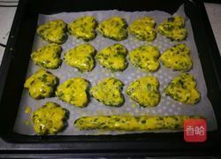香菜司康的做法图解11