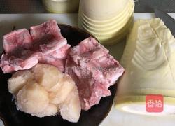 元贝猪骨煲竹笋的做法图解3