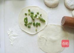 葱油饼的做法图解3