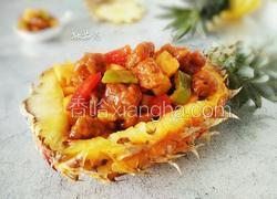 菠萝咕咾肉