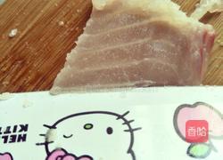 草鱼面线(9个月宝宝辅食)的做法图解3