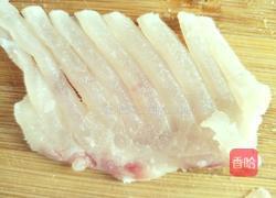 草鱼面线（9个月宝宝辅食）的做法图解5