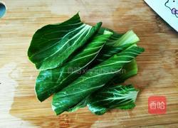 草鱼面线（9个月宝宝辅食）的做法图解7
