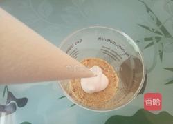木糠杯的做法图解6