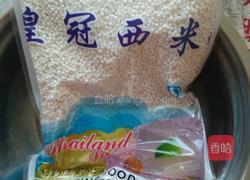 芒果西米露的做法图解1
