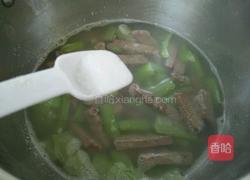 减肥瘦身汤之丝瓜猪肝汤的做法图解7