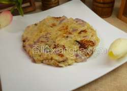 香煎酥脆薯饼