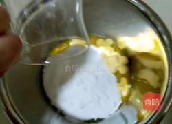 椰香红丝绒可可蛋糕的做法图解7