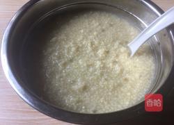 红糖小米鸡蛋粥的做法图解4